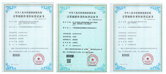 wechat_2025-09-29_085016_566.png